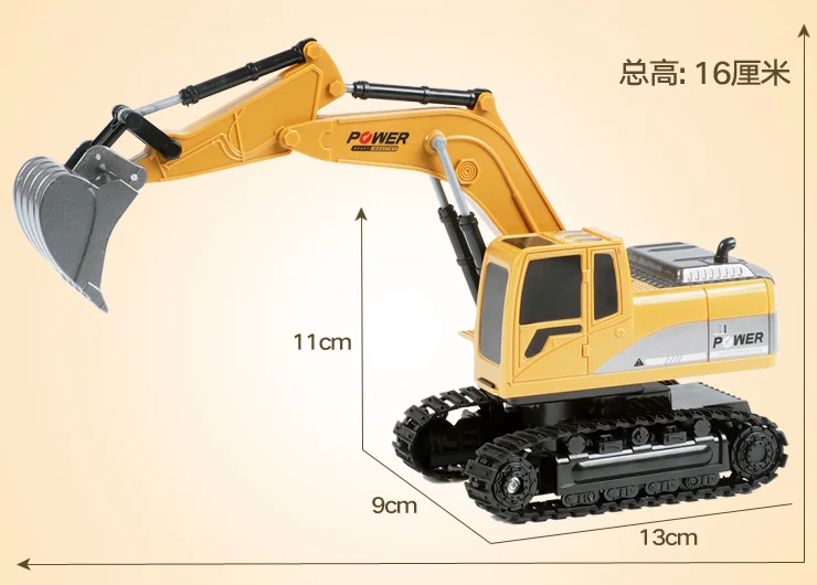 часы экскаватор. часы стрелочные наручные.
