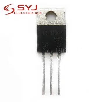 

1pcs/lot IRFB3307PBF IRFB3307Z IRFB3307 FB3307 TO-220 In Stock