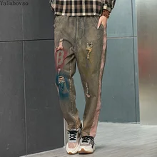 Женские потертые джинсы с цветной печатью, с дырками, Промытые песком, потертые, по щиколотку, штаны-шаровары для женщин A81Z40