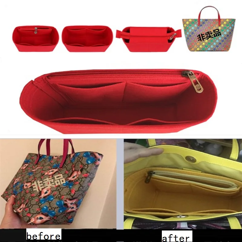 Fits For GG Children Tote Felt Cloth Insert Bag Organizer Makeup Handbag Travel Inner Purse Portable Cosmetic Bags | Дом и сад