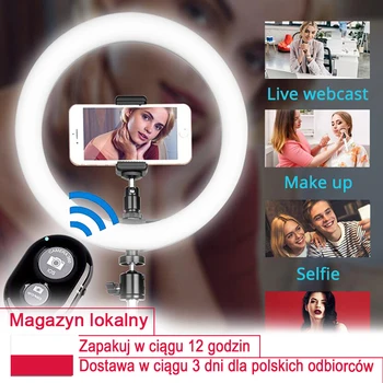 

Ring light professional ring light 10 inch/26cm ring light big phone holder selfie Bluetooth