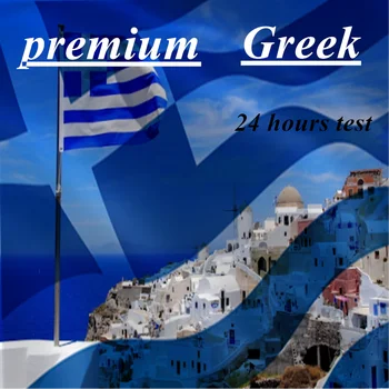 

2020 New Greece premium stable IPTV Europe IPTV xxx IPTV IPTV subscription Android TV Phone box m3u enigma2