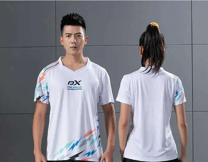 QQ截图20200703200107