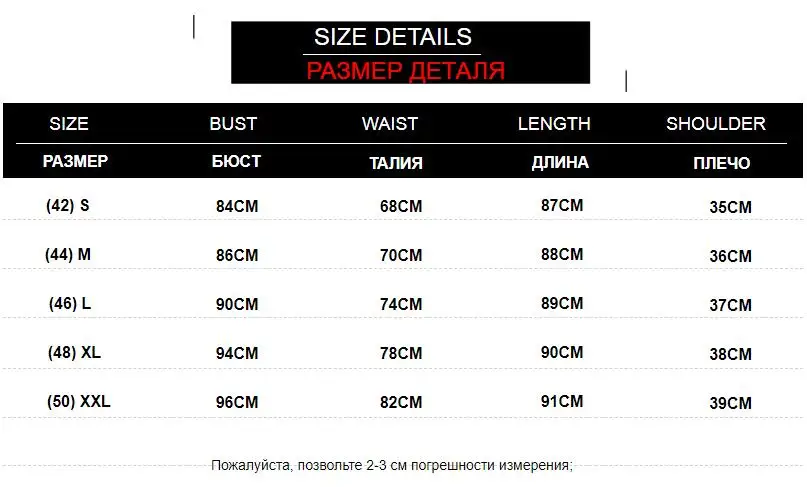 Одри Хепберн летнее платье для женщин горошек Винтаж качели халат рокабилли домохозяйка РЕТРО 50s платья в стиле пинап Vestidos