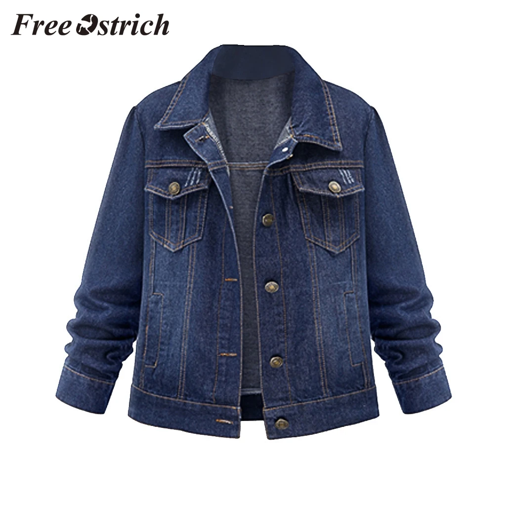 

FREE OSTRICH Ladies fashion solid color wash old button large size denim jacket simple self-cultivation daily wild denim jacket