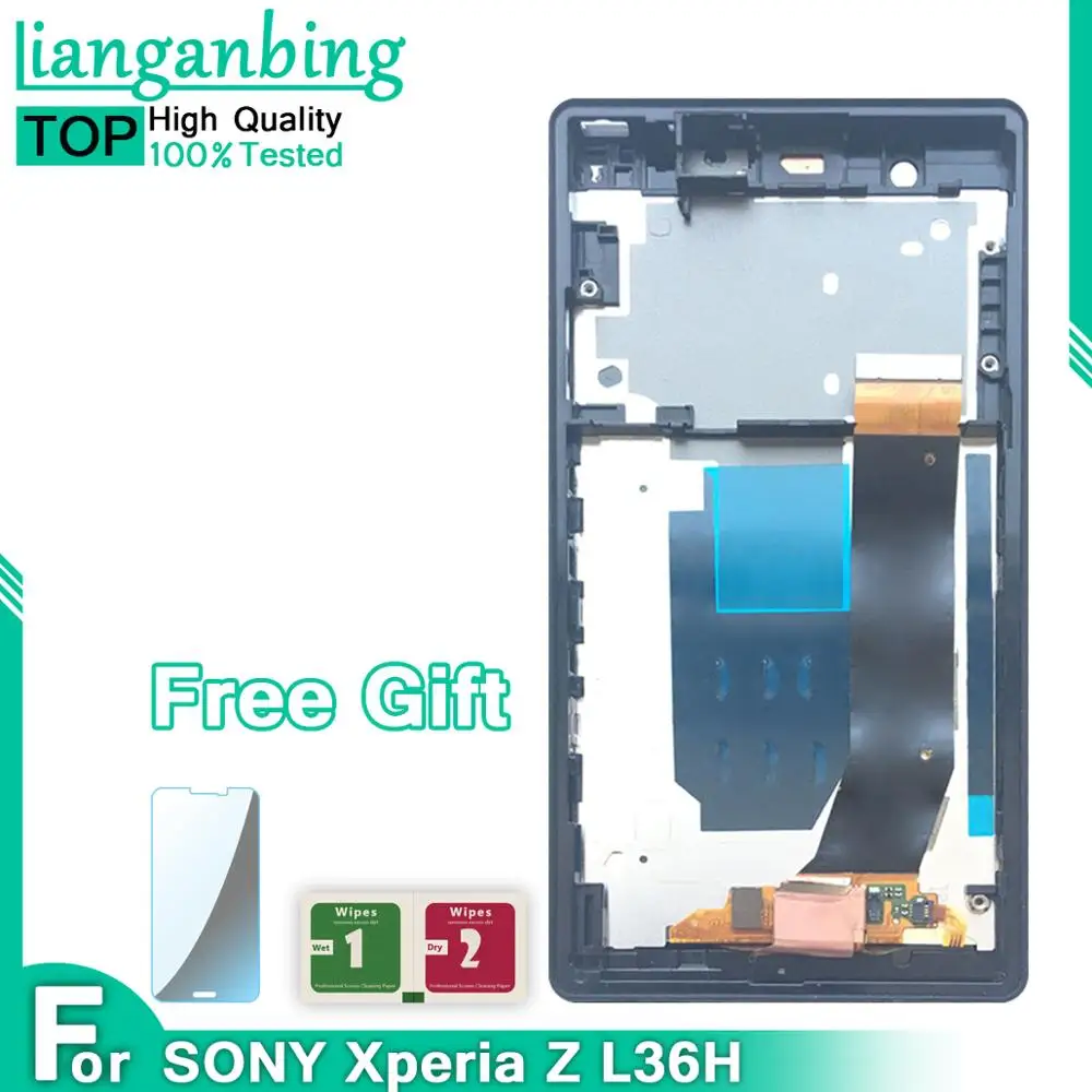 5 ''дисплей для SONY Xperia Z LCD сенсорный экран дигитайзер с рамкой ЖК дисплей L36H C6603