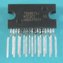 5 шт./лот TDA8512J