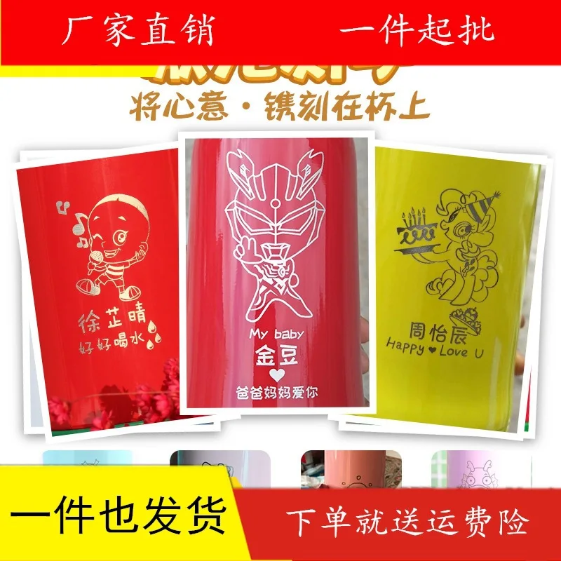 

CHILDREN'S Cups Insulated Cup Cup Children Straw Bottle with Insulated Cup Shatter-resistant Baby Nursery Young STUDENT'S Pitche