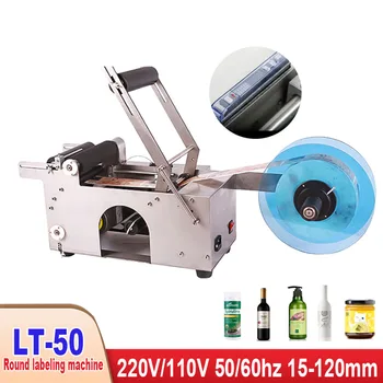 

Small Pneumatic Paste Filling Machine Automatic Liquid Quantitative Dispensing Machine Essential Oil Ointment Toothpaste Honey