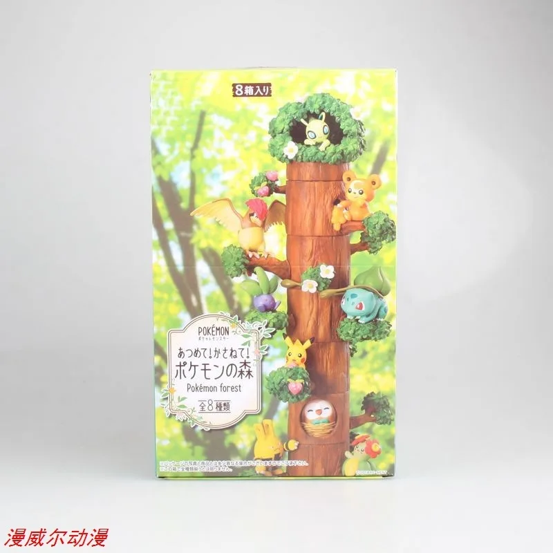 

Magic Baby Forest Article Jenga Stump Pikachu Bulbasaur Desktop Scene Garage Kit Decoration