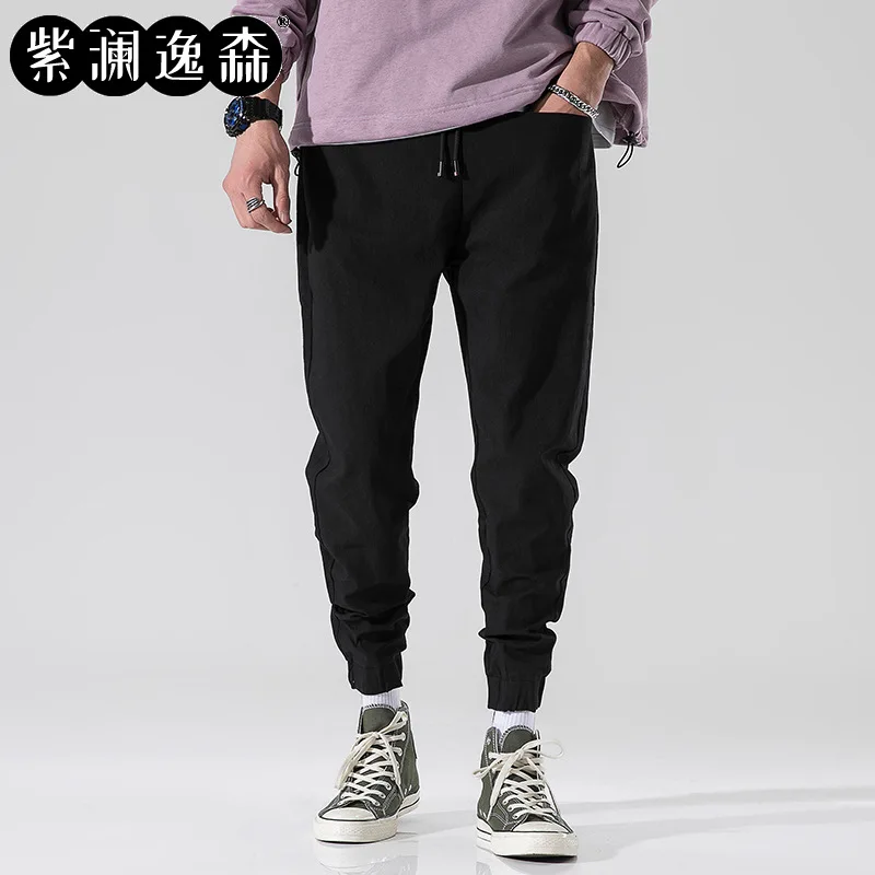 

Spring And Summer New Style Casual Pants