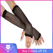 Панковские готические женские Танцевальный Костюм в стиле диско кружевные сетчатые перчатки без пальцев женские черные Guantes mujer дешевые оптовые продажи