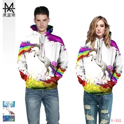 EBay/Новые товары; одежда для пар с цифровой печатью в виде радужной лошади; Повседневная Свободная бейсбольная форма с капюшоном; поколение