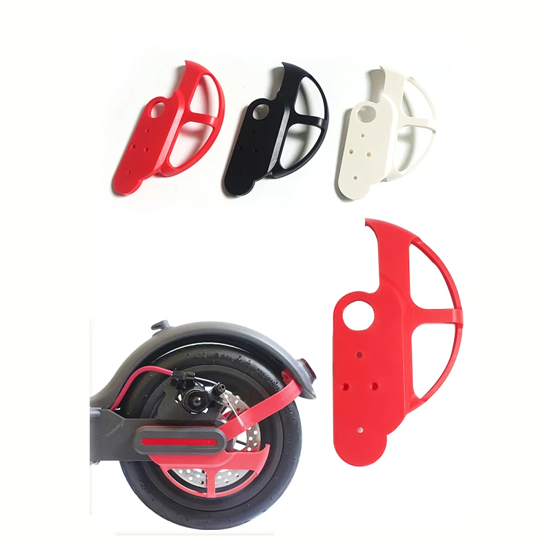 

Аксессуары для скутеров Xiaomi Mijia, протектор тормозных дисков 1s, универсальная защитная шина для ремонта