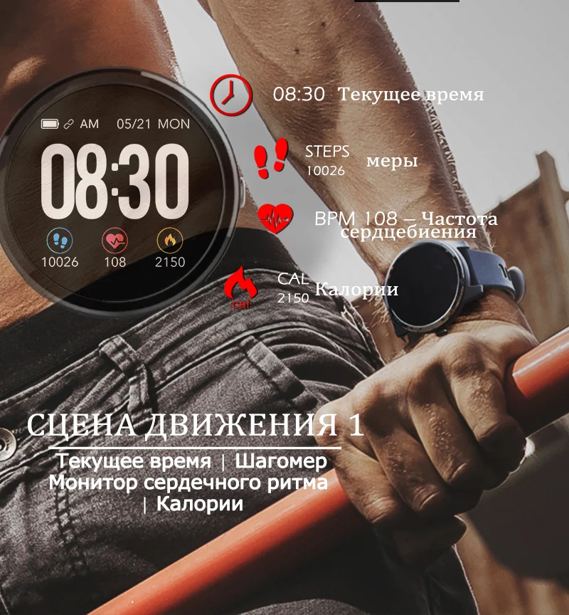 KEEP-RU_04