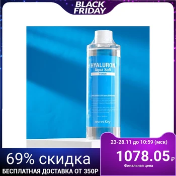 

Secret Key Hyaluron Aqua Soft Toner, 500 ml 4990977