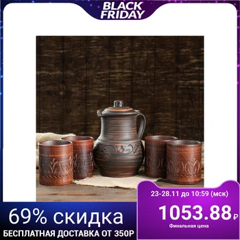 

Milk set 5 items, 1.5 l / 0.35 l