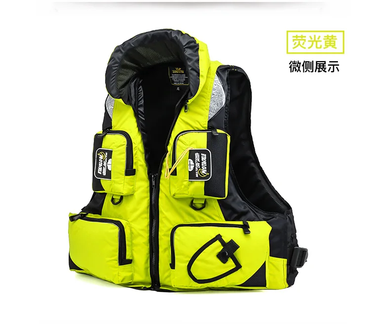 professional sea fishing boat vest life