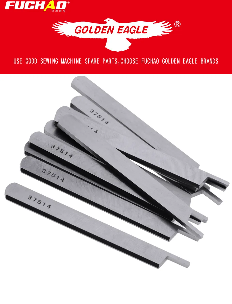 QXDJ-37514-鹰牌960-ENG_01