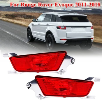 

Auto Rear Bumper Reflector Warning Light Cover No Bulb For Land Rover Range Rover Evoque 2011 2012 2013 2014 2015 2016 2017 2018
