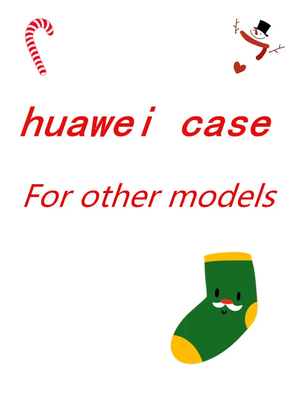 Для других моделей huawei