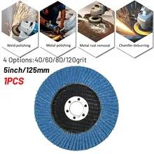 Disques à lamelles de ponçage en métal, 5 pouces, 125mm, pour meuleuse d'angle, lame grain 40/ 60/80/120 pour outil abrasif en bois, en métal et en plastique