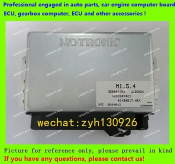 

For car engine computer board/M154 ECU/Electronic Control Unit/Car PC/CHANA 0 261 B07 421/0261B07421/driving computer