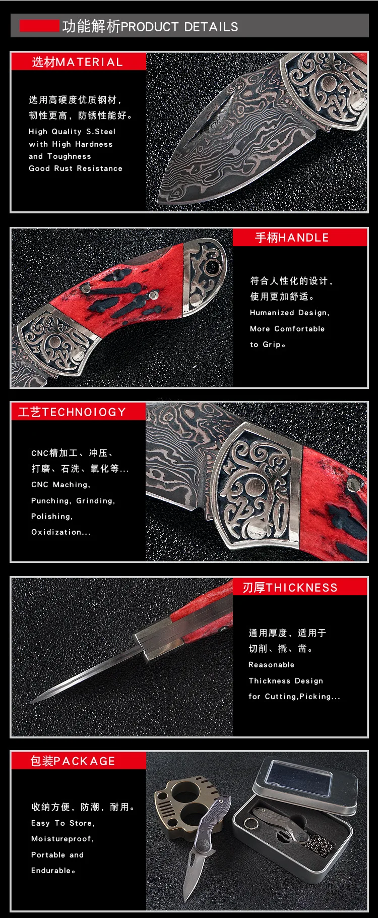 19563453346_561240259