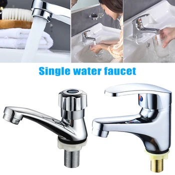 

Faucet Tap Modern Design Smooth Elegant Durable for Home Kitchen Bathroom Sink I88