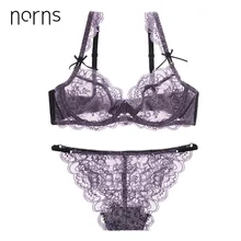 Norns, женское нижнее белье размера плюс, сексуальный ультратонкий прозрачный бюстгальтер, кружевное нижнее белье бюстгальтер, комплект без косточек, нижнее белье