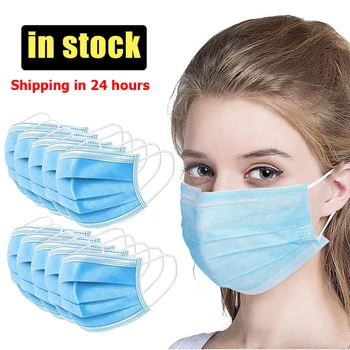 

Fast Shipping 5/50/100pcs 3 Layer Protective Face Mask High Quality Elastic Ear Loop Breathable Disposable Dust Mask