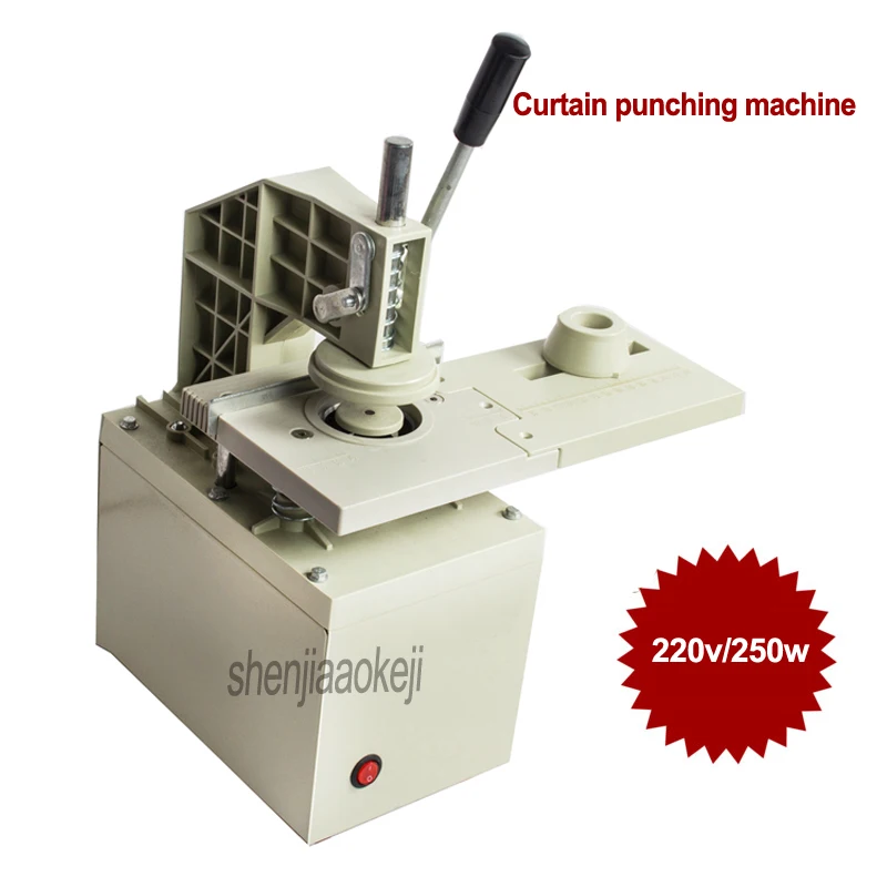 250w Curtain Punching Machine K2 Electric Curtain Puncher Hole Opener Curtain Drilling Machine +2 Knife Head 220v 4