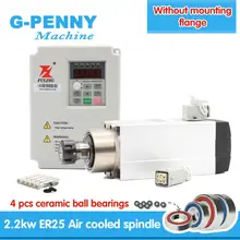 Новое поступление! Высокая Точность 0,01 мм 220 кВт в шпиндель с воздушным охлаждением ER25 керамические шаровые баринги и кВт инвертор/VFD