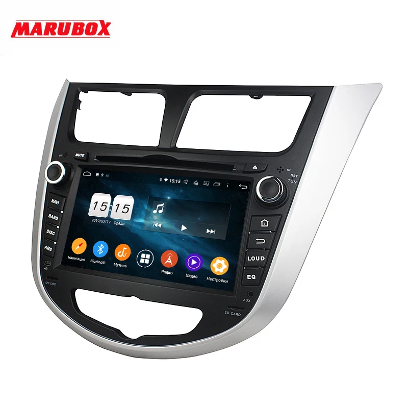 Excellent Marubox KD7025 Car DVD Player for Hyundai Solaris 2010-2016, 7" IPS Screen with DSP, GPS Navigation, Bluetooth, Wifi, Android 9 2