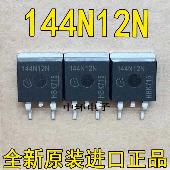 10 шт./лот 144N12N IPB144N12N3G TO-263
