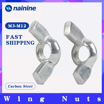 

[M3 M4 M5 M6 M8 M10 M12] Galvanized Hand Tighten Nut Butterfly Nut Ingot Wing Nuts DIN315