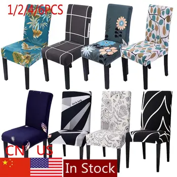 

1/2/4/6PCS Floral Print Chair Covers Spandex For Wedding Dining Chair Cover Room Stretch Elastic Office Banquet