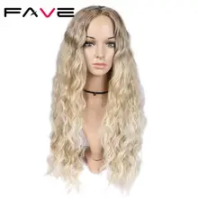 FAVE кудрявый Кудрявый Длинный синтетический парик смешанный светильник коричневый блонд для черных американских женщин высокая температура волокна косплей парики