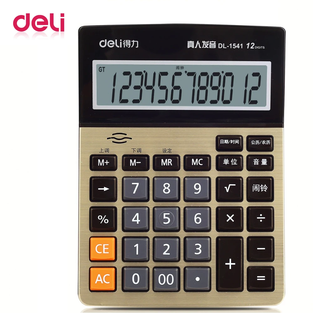 

Deli Multi-function voice calculator 12-digit digital display with music alarm clock calendar convenient home office calculator