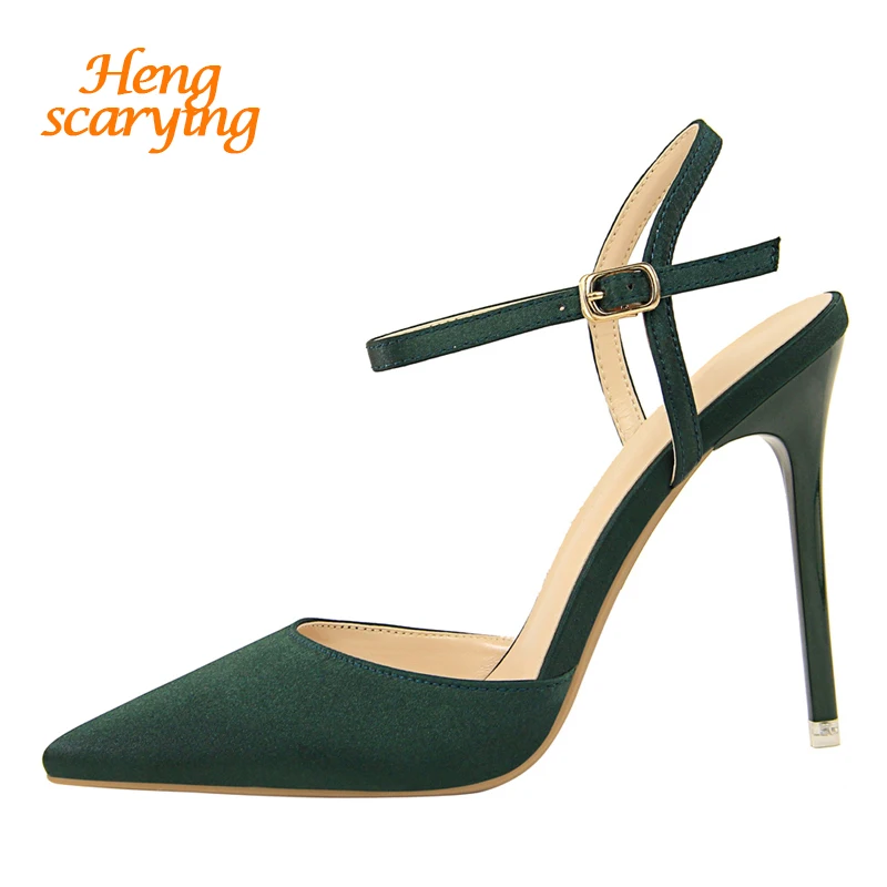 HENGSCARYING-