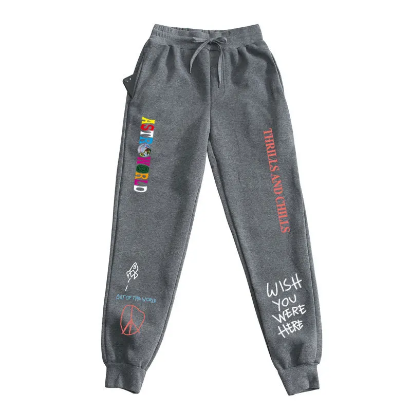 

New 2020New Men's Sportswear Fashion Autumn/winter Hip Hip Street Style Casual Pants Customized Products 64