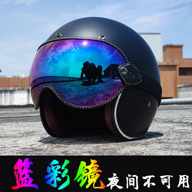 Orzレトロヘルメットゴーグル機関車バインドすべてのフォー