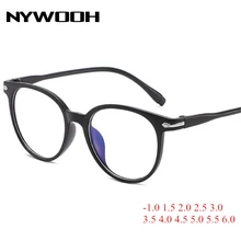 NYWOOH очки для близорукости для женщин и мужчин прозрачные очки для студентов винтажные круглые короткие очки для коррекции зрения-от 1,0 до 6,0
