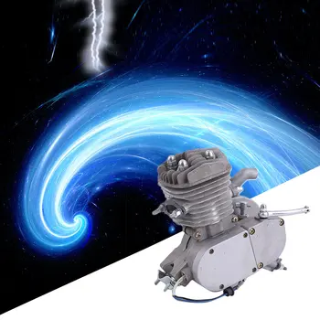 

New Professional 2 Stroke 80cc Cycle Motor Engine Kit Gas Great For Motorized Bicycles Cycle Bikes Silver