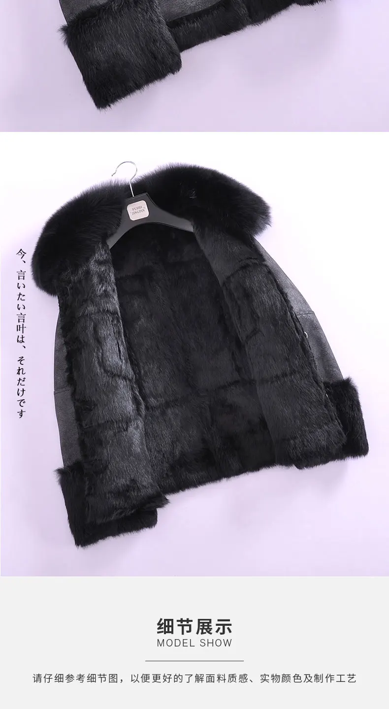 Короткий стиль с длинным рукавом из кроличьей кожи с мехом пальто женское с отворотом из лисьего меха кожаное пальто для женщин