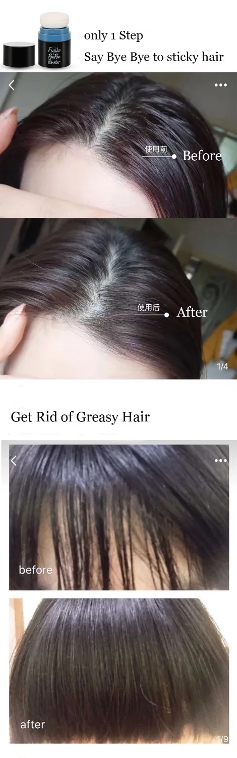 Dry Shampoo Hair Powder Fix Oily Hair Greasy Thick Fluffy Instantly Styling Powder Tool