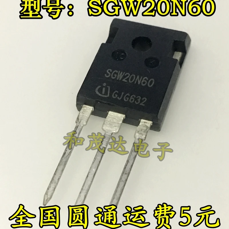 Новый оригинальный SGW20N60 G20N60 600V 20A TO 247 в наличии|Компоненты предохранителей| |