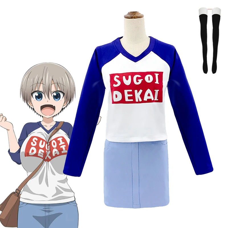 Аниме Uzaki chan wa Asobitai Hana костюмы для косплея хочет потусоваться! Топ рубашка + юбка