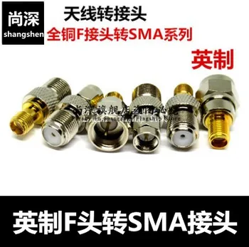 

Inch F Male to SMA Female F Female to SMA Male Inch F Head to SMA-JK F/SMA Adapter