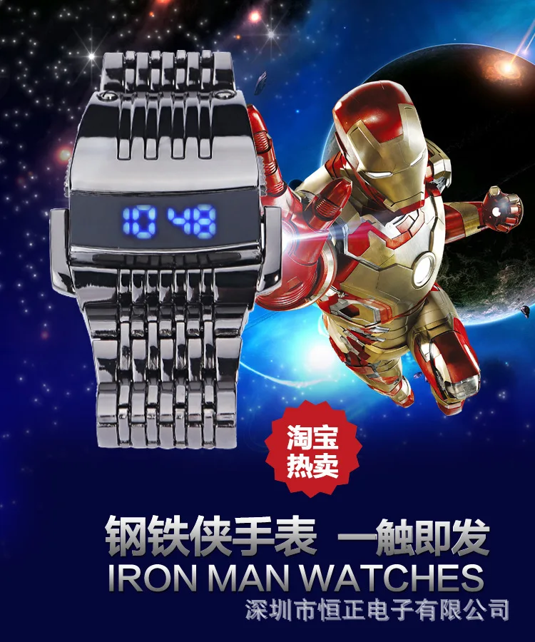 Железный человек 3 робот Южная Корея креативная Мода для мужчин светодиодный водонепроницаемый часы для мужчин